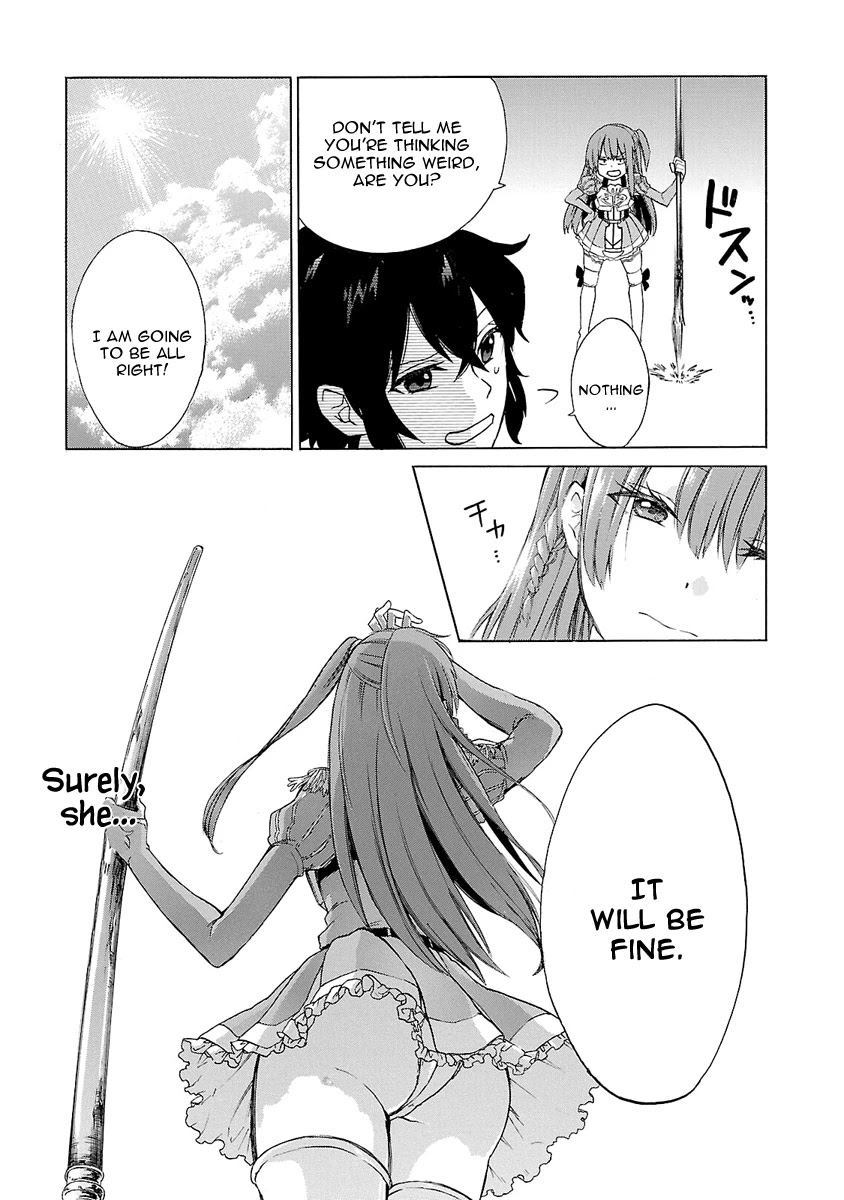 Haken no Kouki Altina Chapter 6 page 14 - Chapter 6