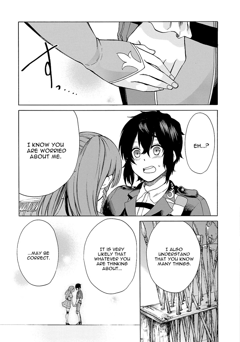Haken no Kouki Altina Chapter 6 page 16 - Chapter 6
