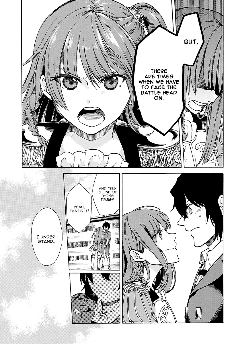 Haken no Kouki Altina Chapter 6 page 17 - Chapter 6