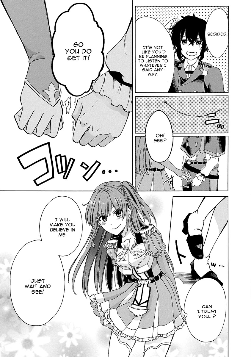 Haken no Kouki Altina Chapter 6 page 18 - Chapter 6