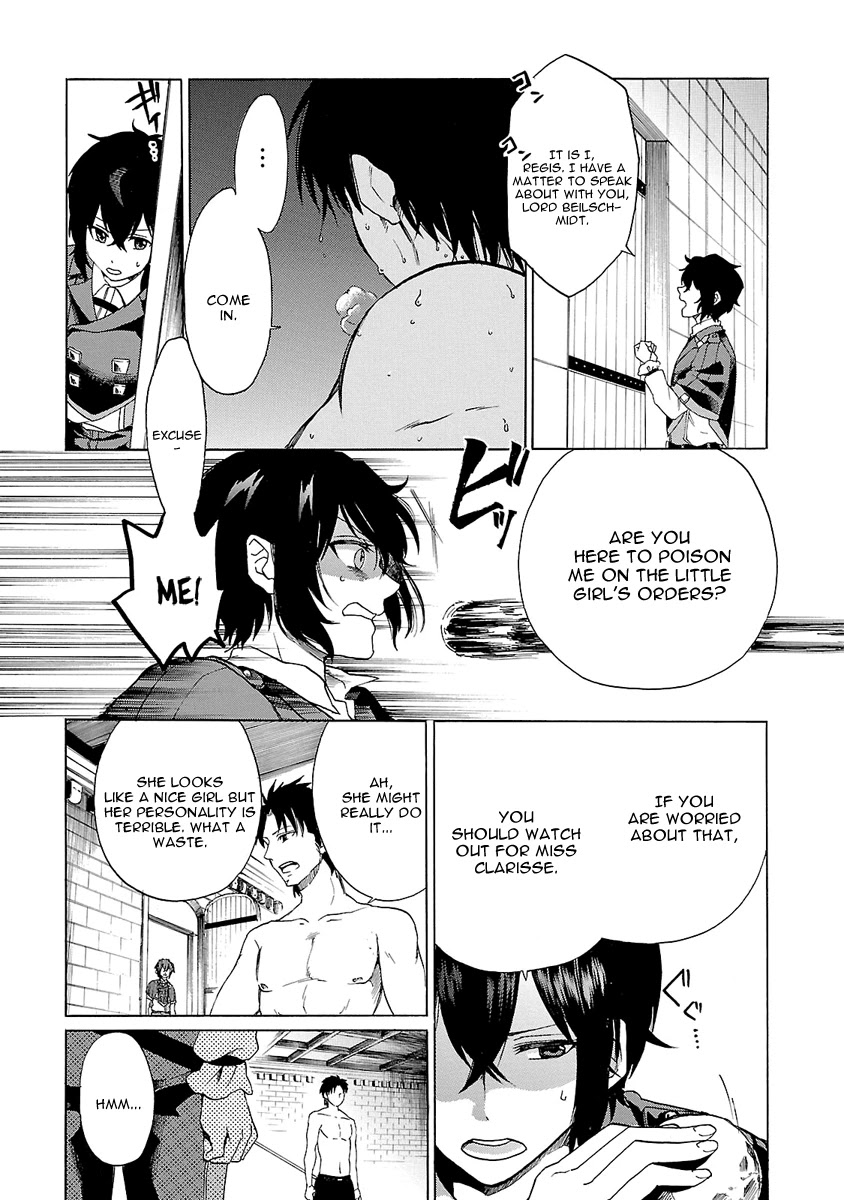 Haken no Kouki Altina Chapter 6 page 20 - Chapter 6