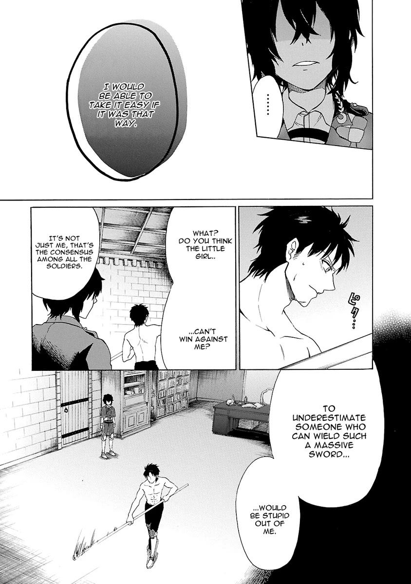 Haken no Kouki Altina Chapter 6 page 22 - Chapter 6