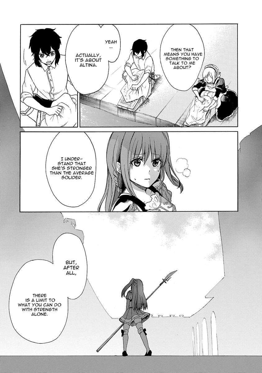Haken no Kouki Altina Chapter 6 page 26 - Chapter 6