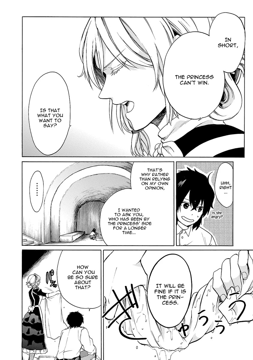 Haken no Kouki Altina Chapter 6 page 27 - Chapter 6