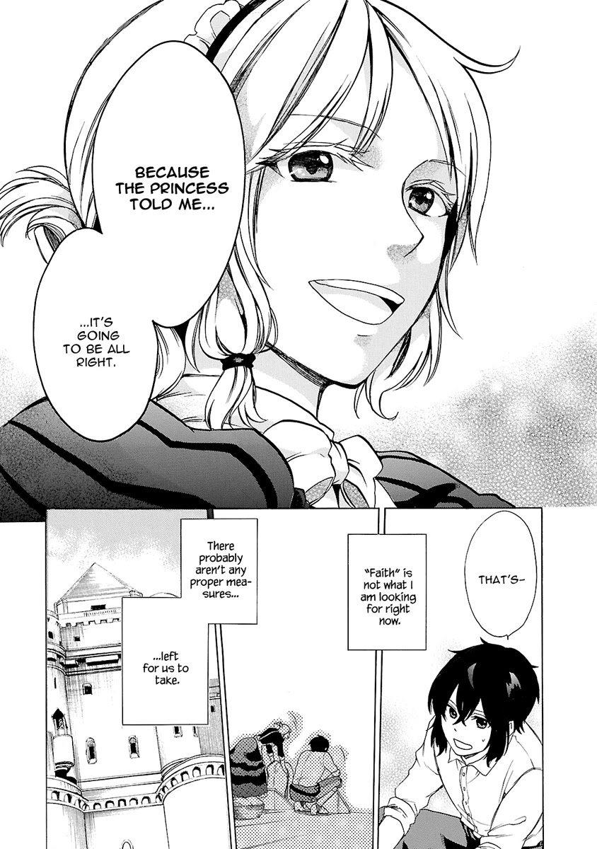 Haken no Kouki Altina Chapter 6 page 28 - Chapter 6