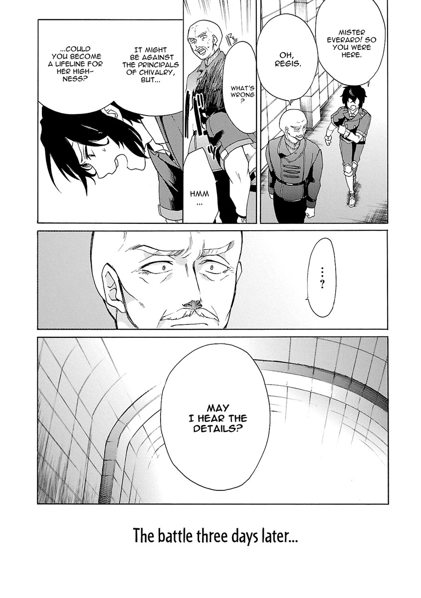 Haken no Kouki Altina Chapter 6 page 29 - Chapter 6