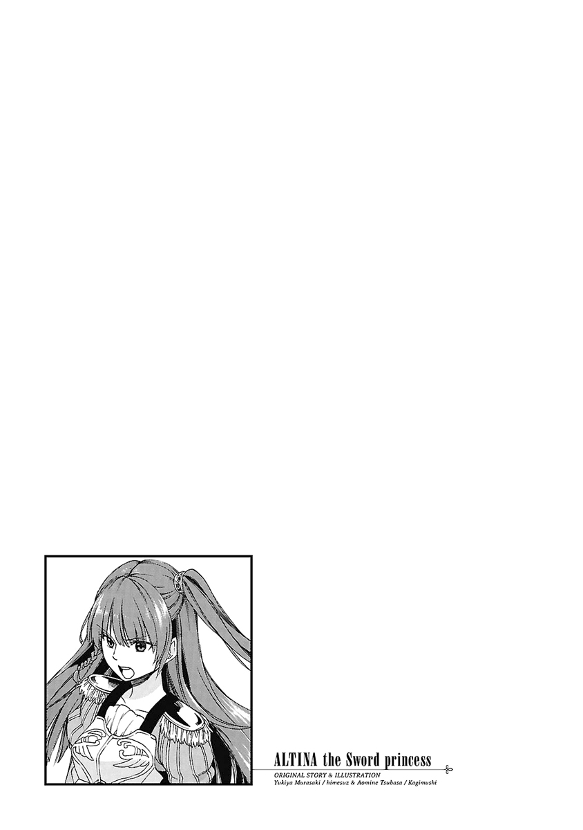 Haken no Kouki Altina Chapter 6 page 30 - Chapter 6