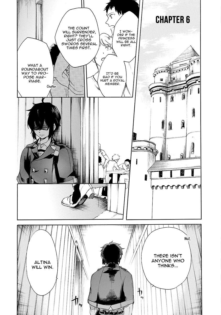 Haken no Kouki Altina Chapter 6 page 6 - Chapter 6