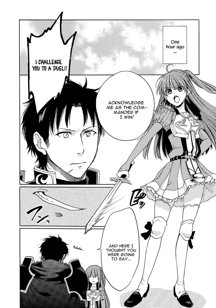 Haken no Kouki Altina Chapter 6 page 7 - Chapter 6