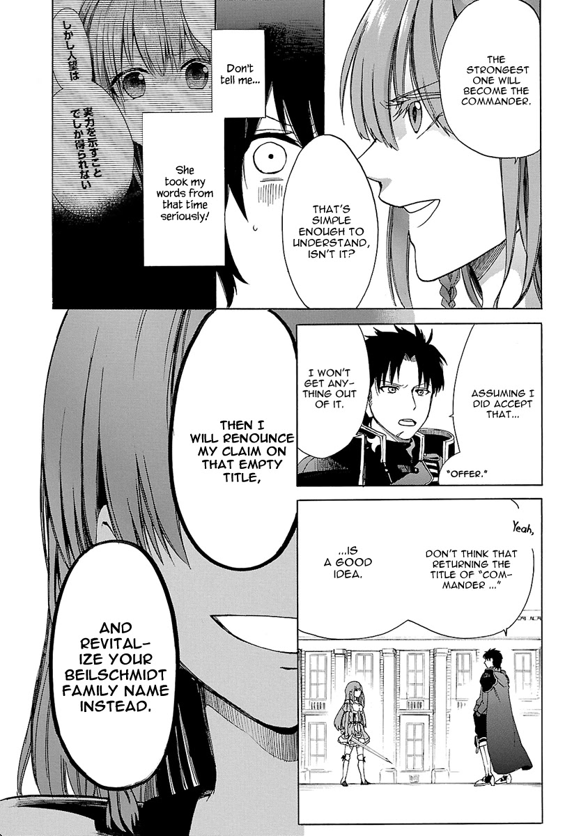 Haken no Kouki Altina Chapter 6 page 9 - Chapter 6