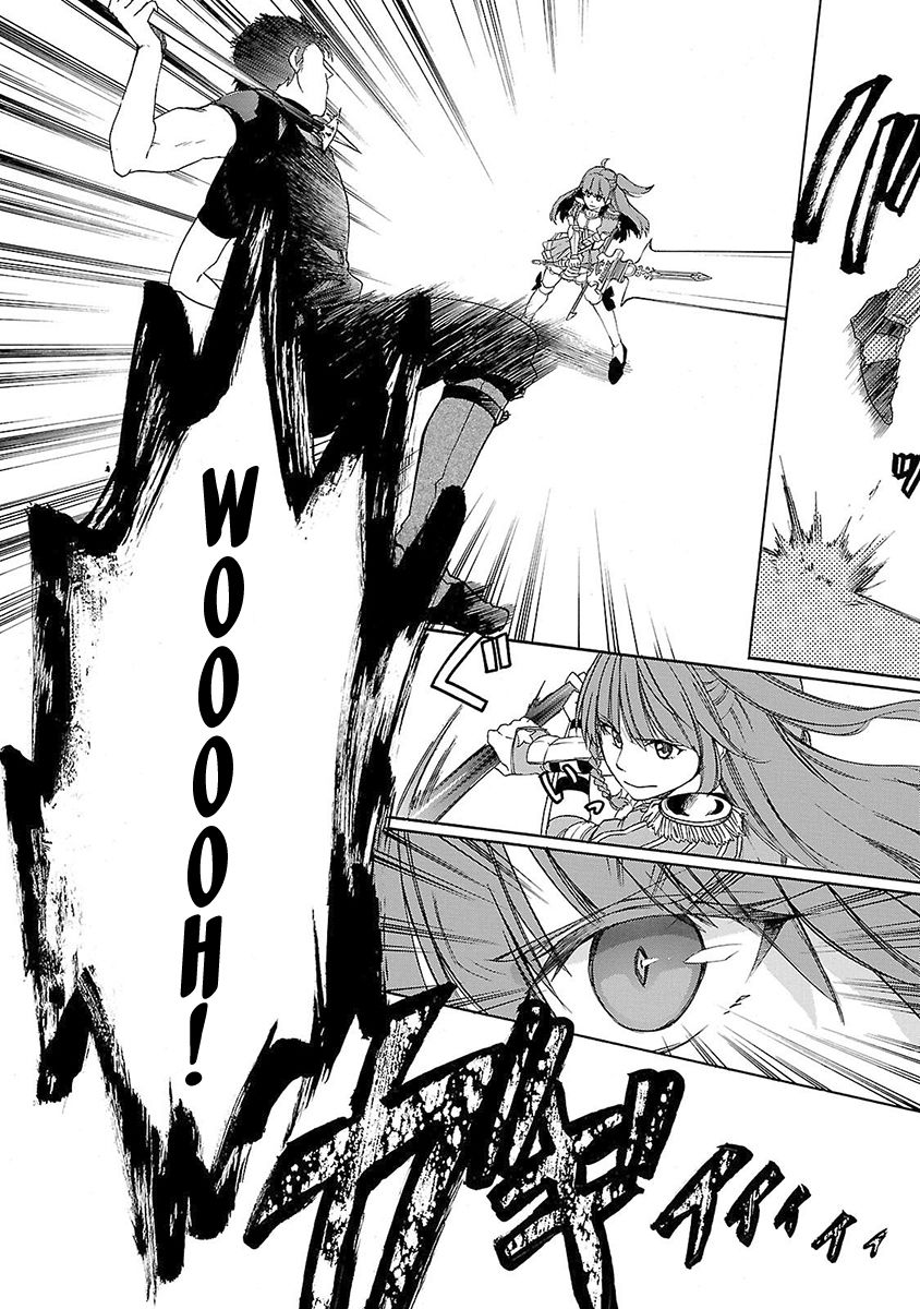 Haken no Kouki Altina Chapter 7 page 11 - Chapter 7