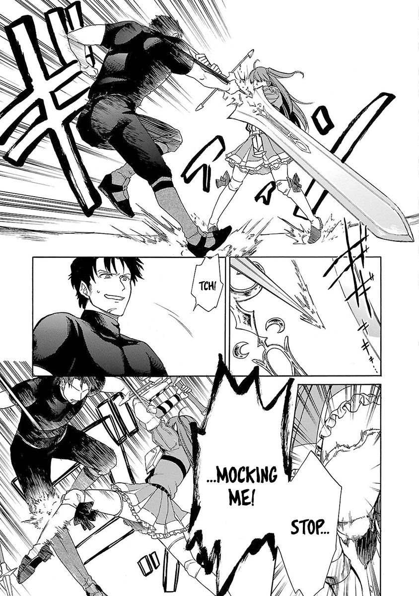 Haken no Kouki Altina Chapter 7 page 12 - Chapter 7
