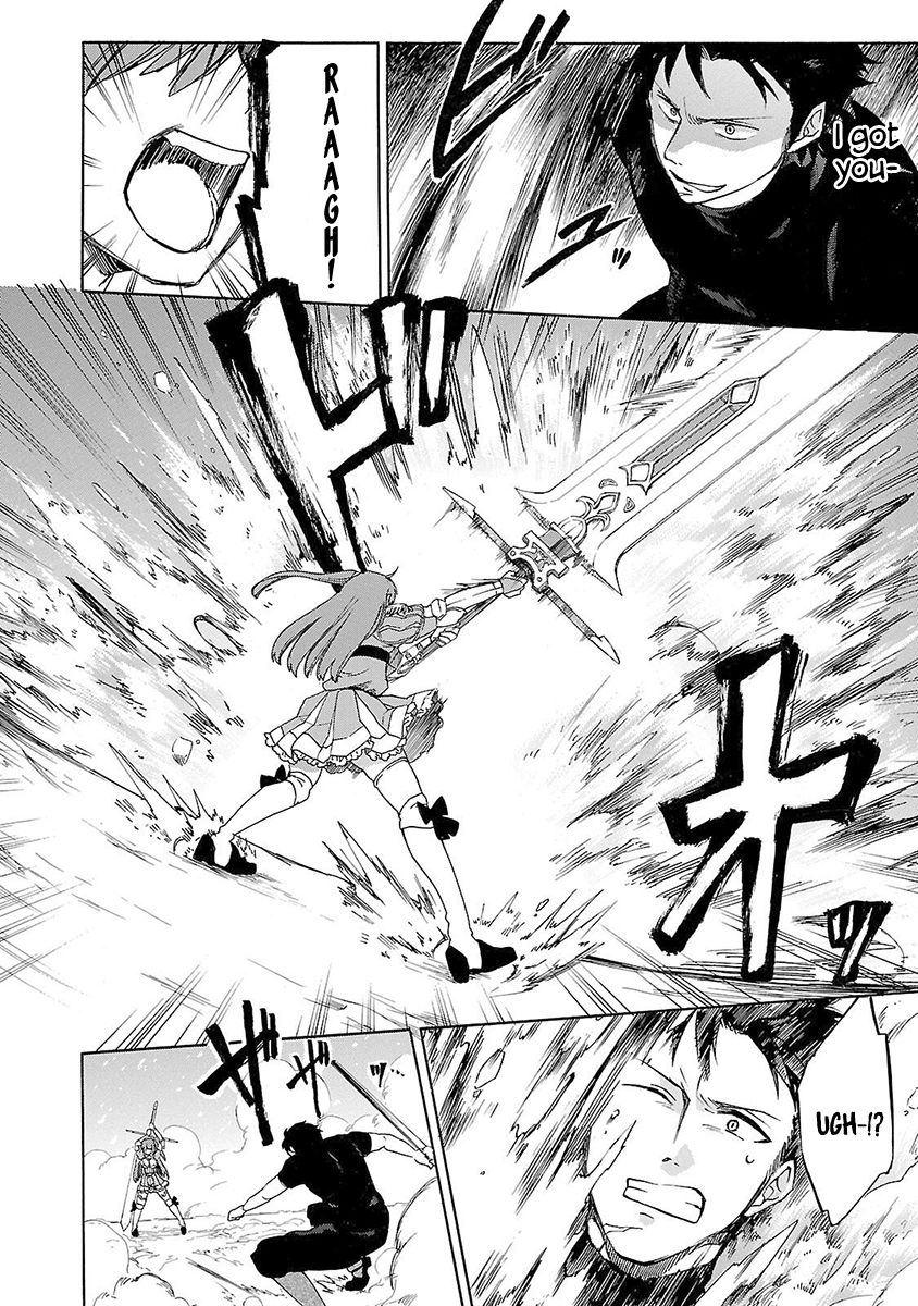 Haken no Kouki Altina Chapter 7 page 16 - Chapter 7