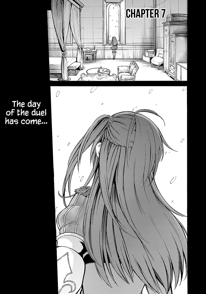 Haken no Kouki Altina Chapter 7 page 2 - Chapter 7