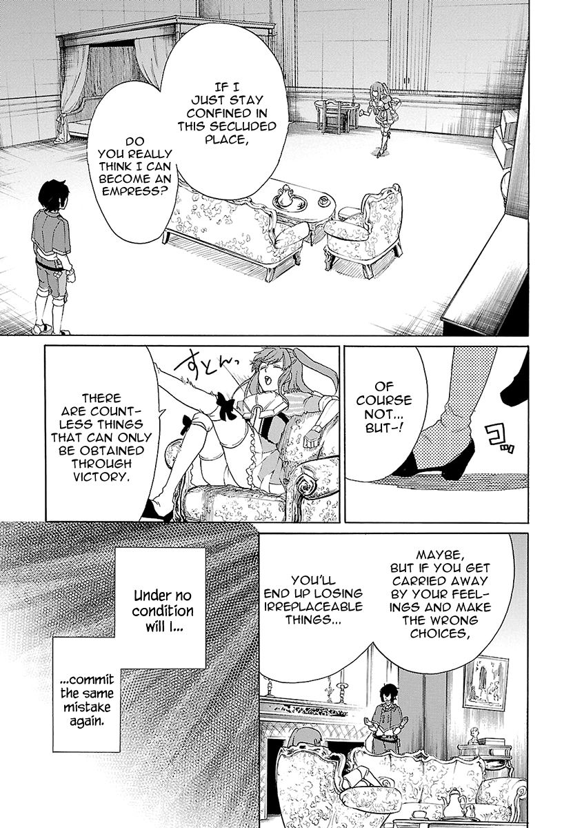 Haken no Kouki Altina Chapter 7 page 4 - Chapter 7