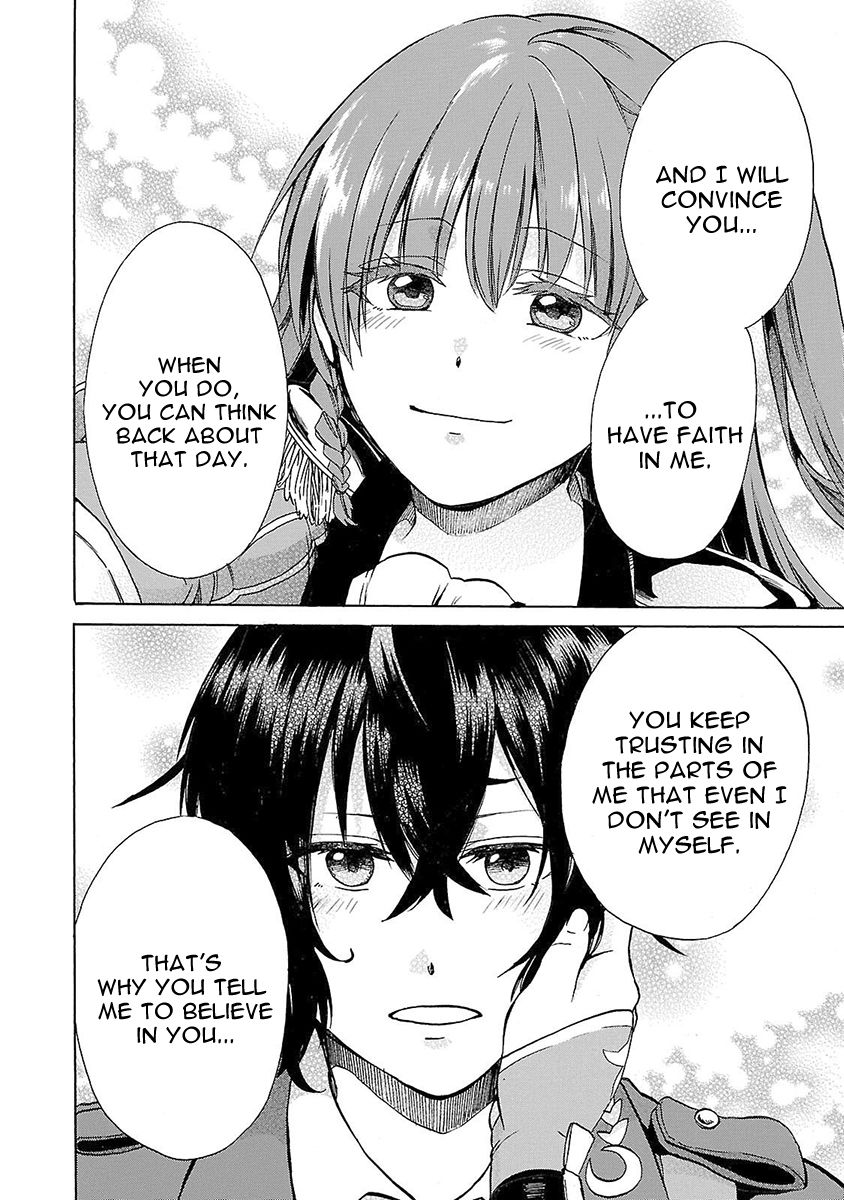 Haken no Kouki Altina Chapter 7 page 7 - Chapter 7