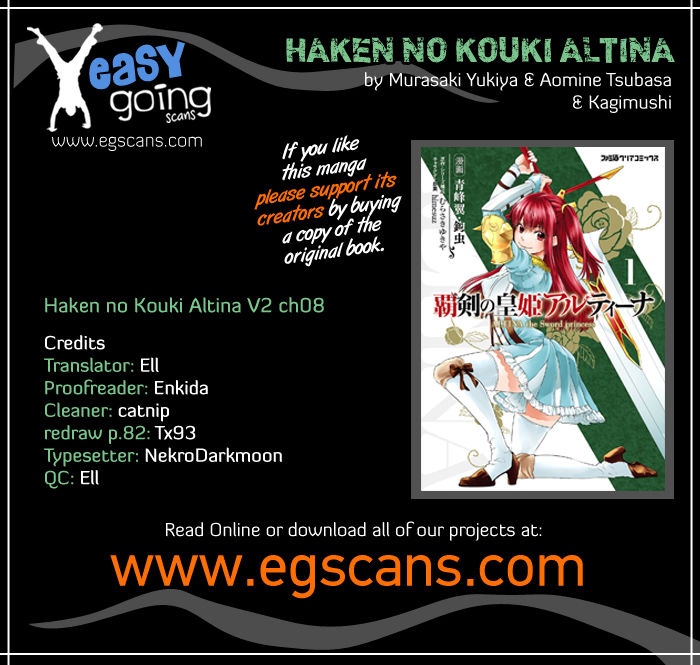 Haken no Kouki Altina Chapter 8 page 1 - Chapter 8