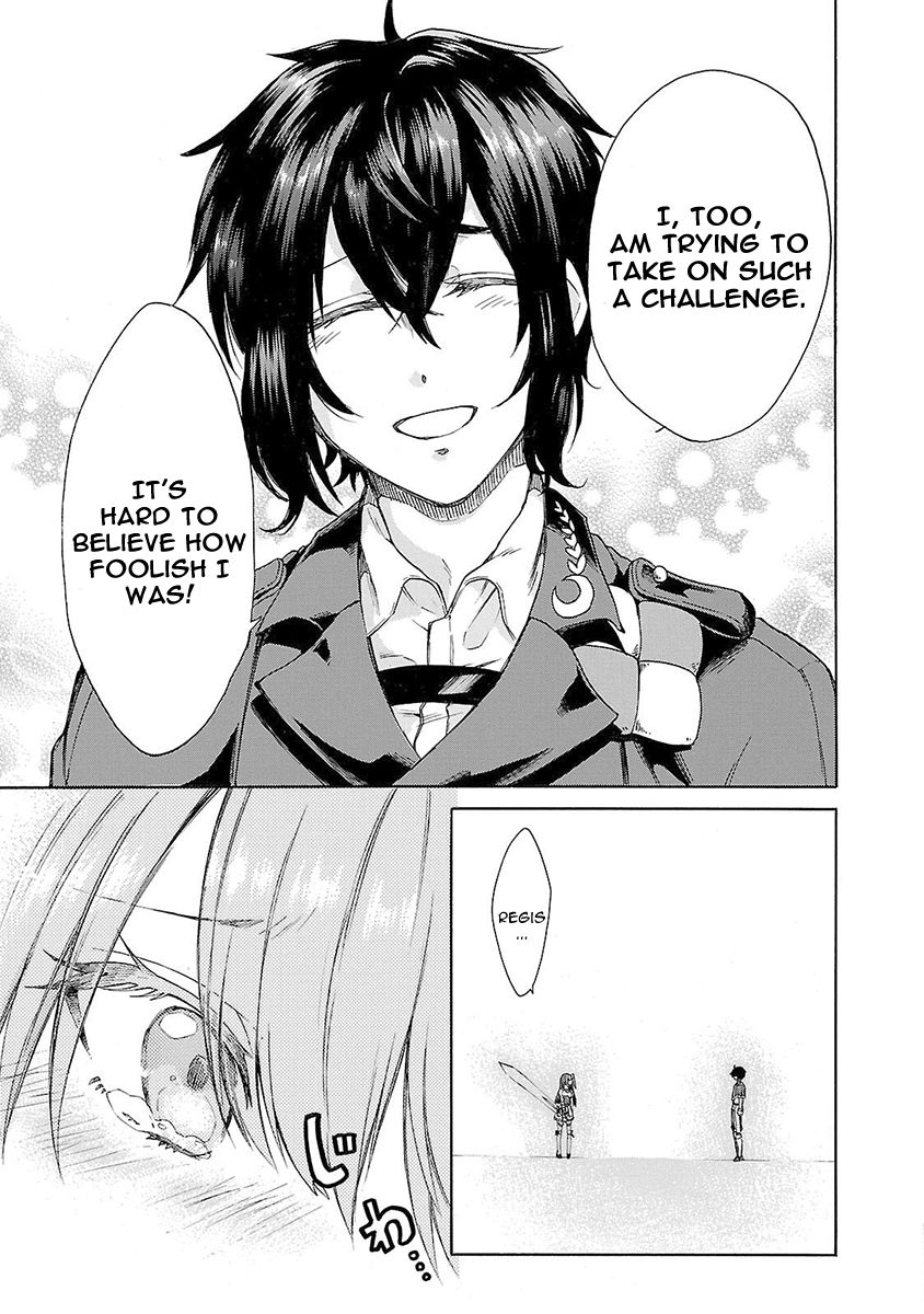 Haken no Kouki Altina Chapter 8 page 10 - Chapter 8