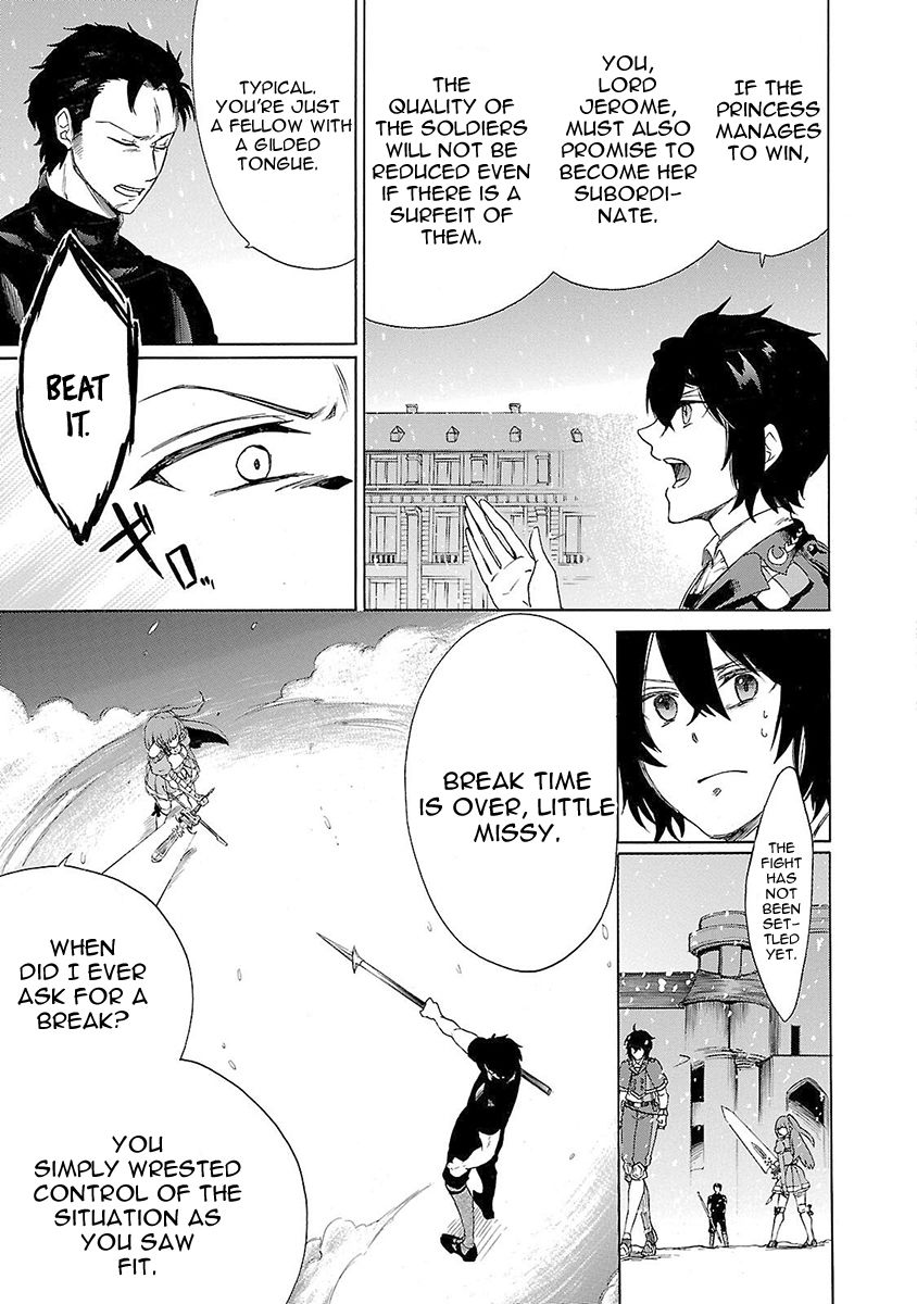 Haken no Kouki Altina Chapter 8 page 14 - Chapter 8
