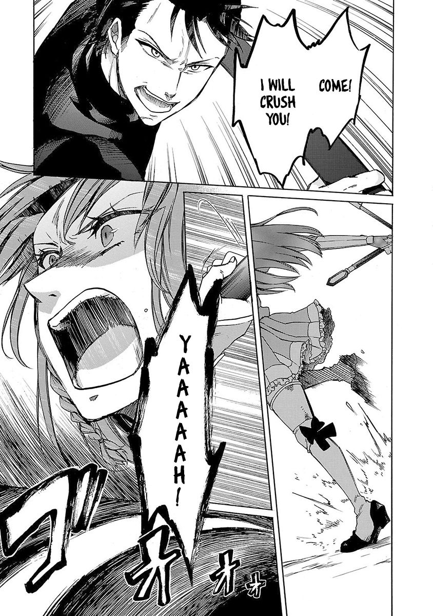 Haken no Kouki Altina Chapter 8 page 16 - Chapter 8