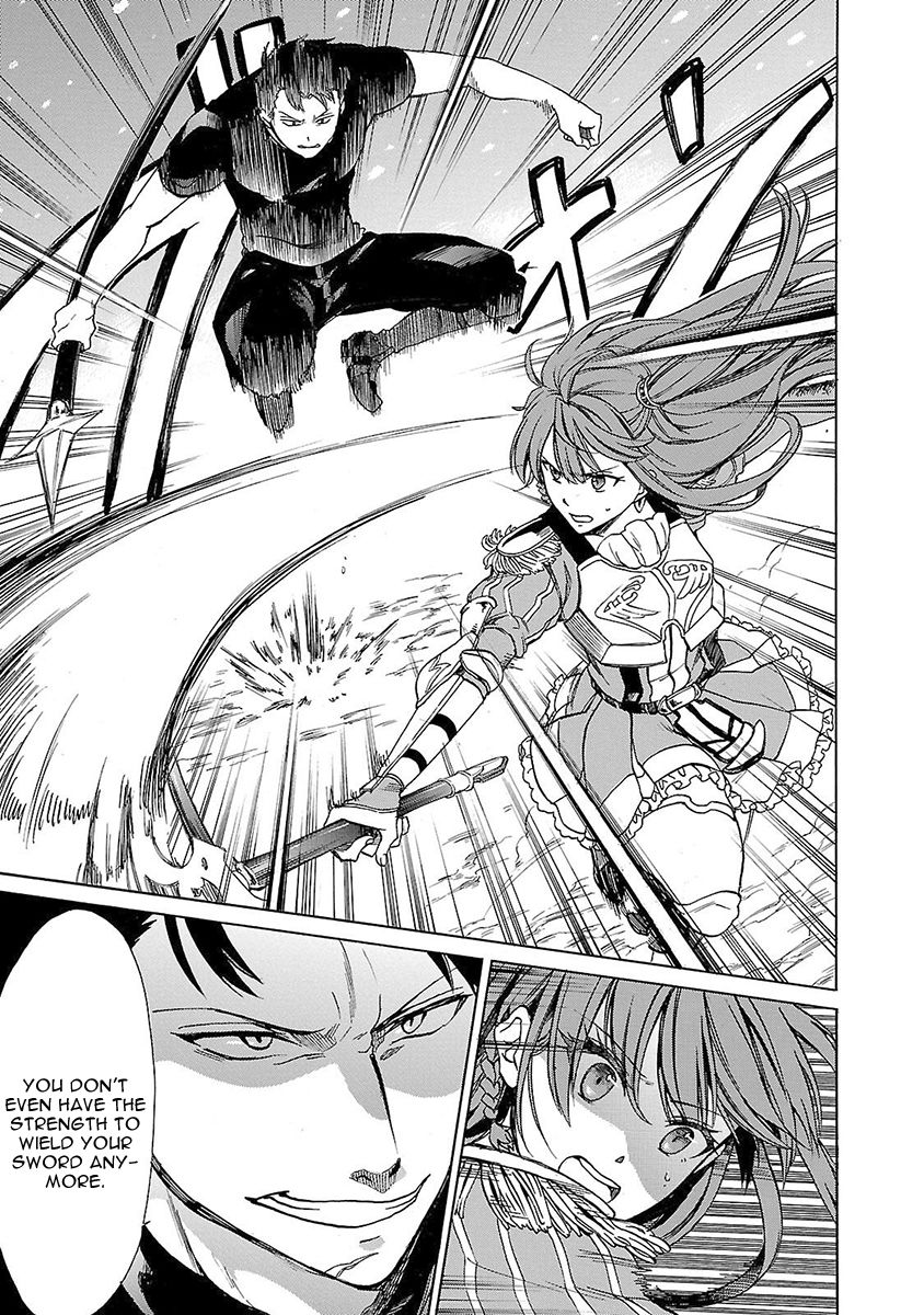 Haken no Kouki Altina Chapter 8 page 18 - Chapter 8