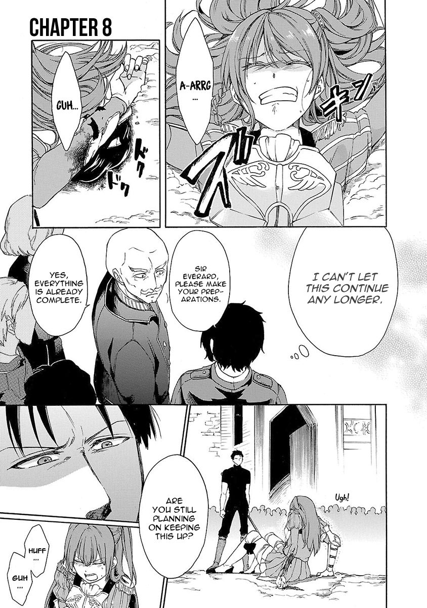 Haken no Kouki Altina Chapter 8 page 2 - Chapter 8