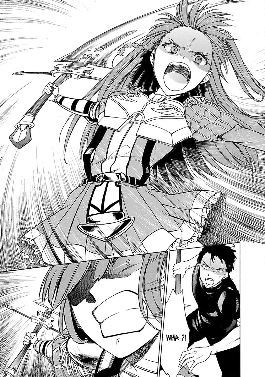 Haken no Kouki Altina Chapter 8 page 20 - Chapter 8