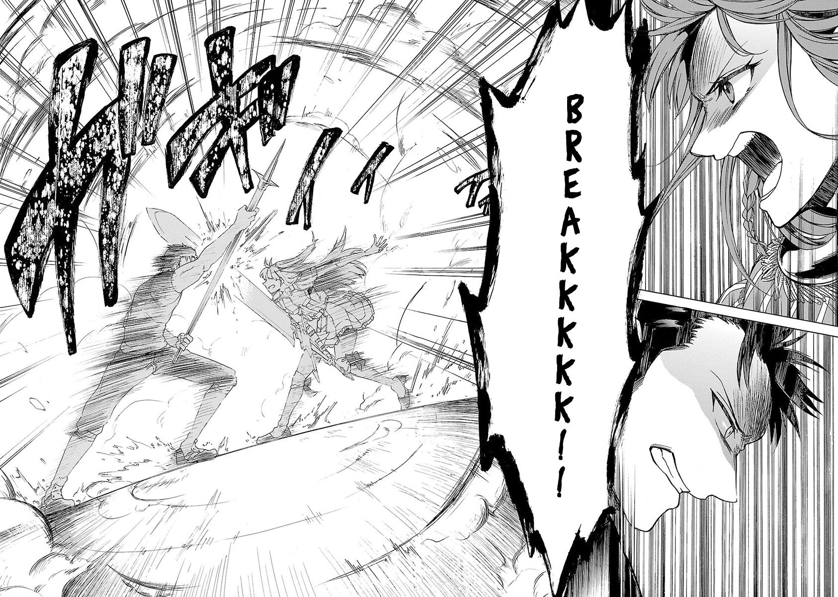 Haken no Kouki Altina Chapter 8 page 21 - Chapter 8