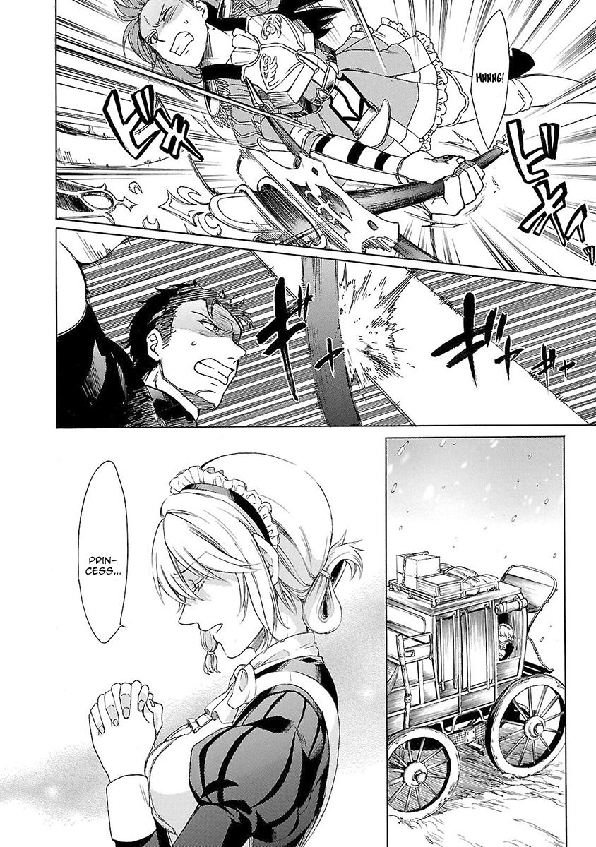 Haken no Kouki Altina Chapter 8 page 22 - Chapter 8
