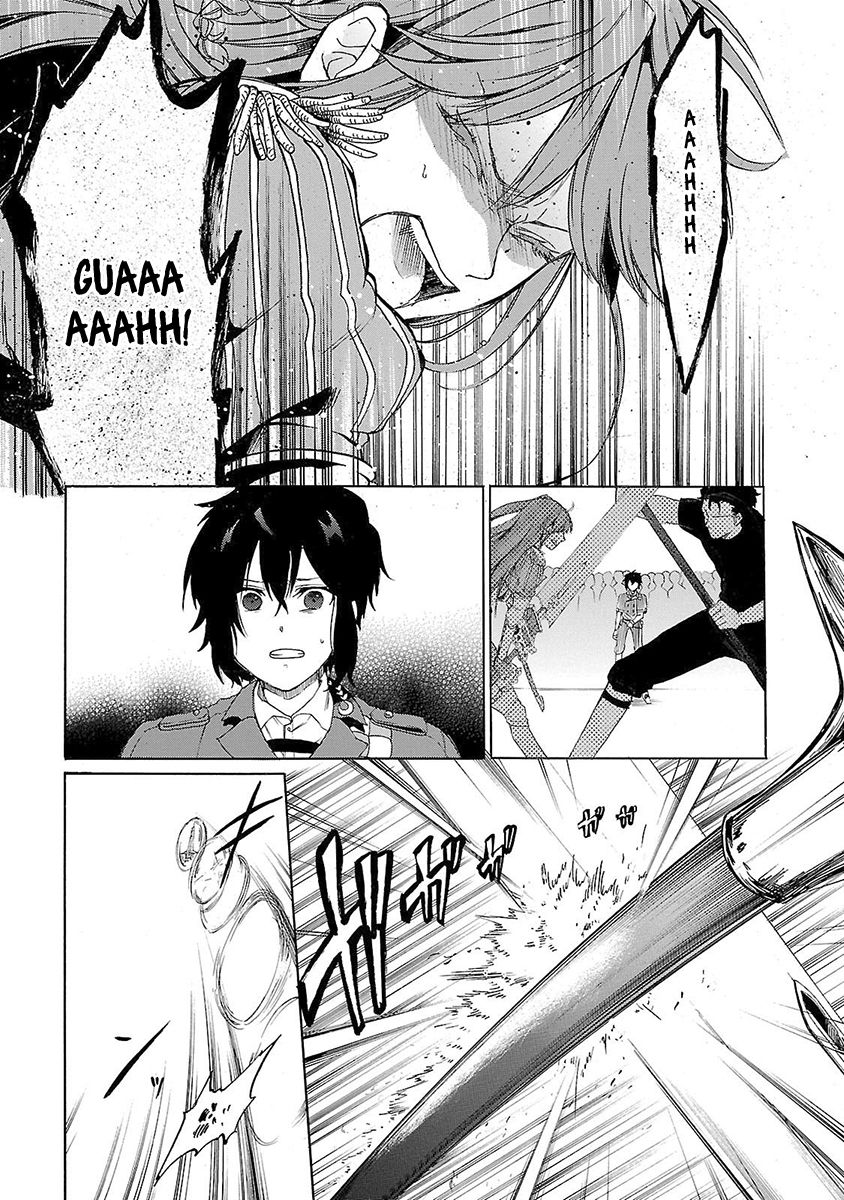 Haken no Kouki Altina Chapter 8 page 23 - Chapter 8