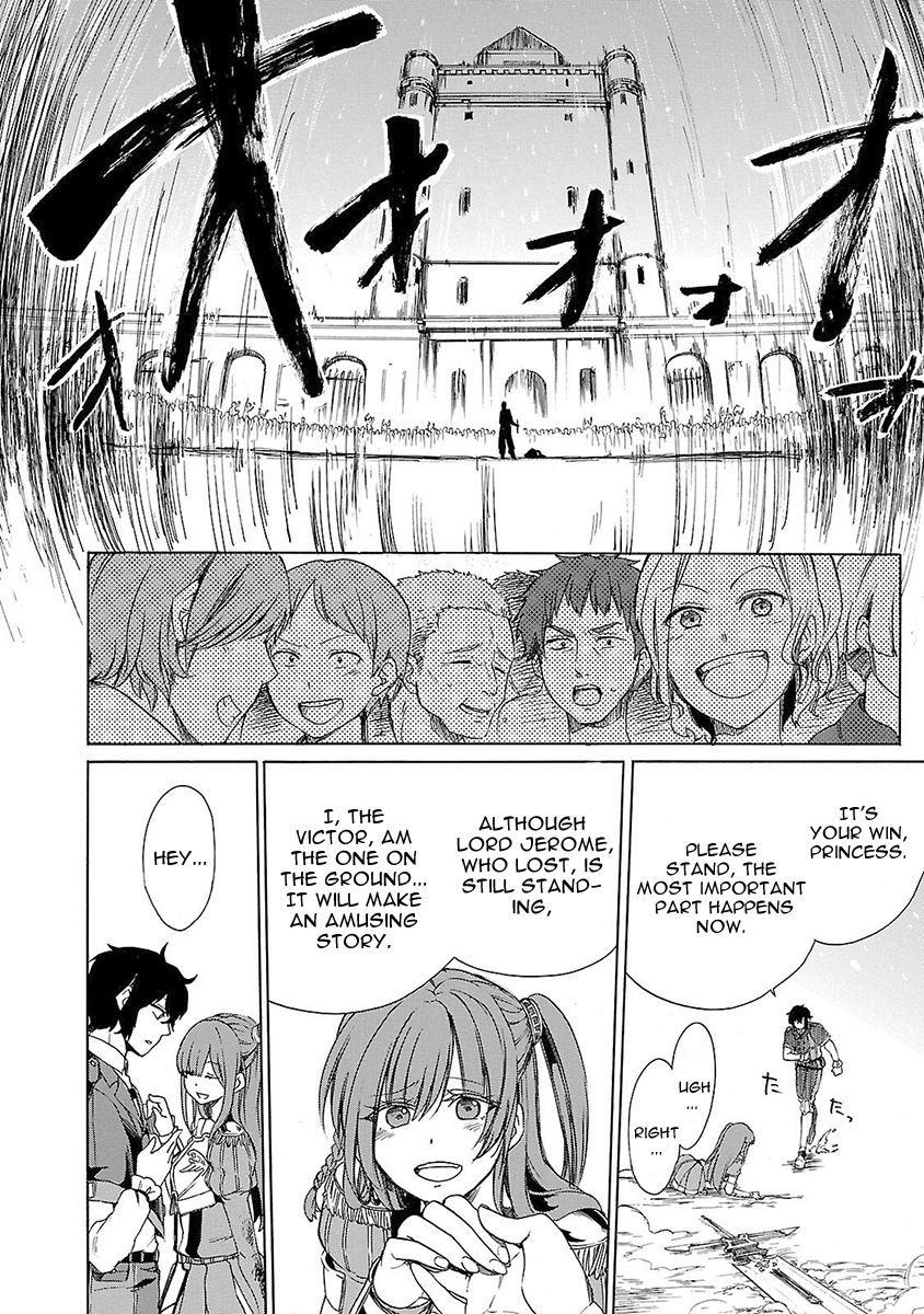 Haken no Kouki Altina Chapter 8 page 26 - Chapter 8