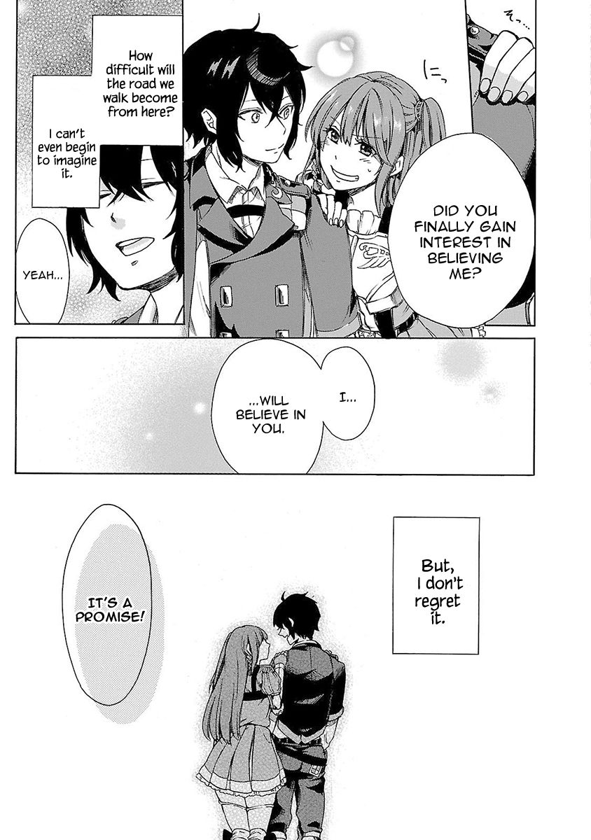 Haken no Kouki Altina Chapter 8 page 27 - Chapter 8