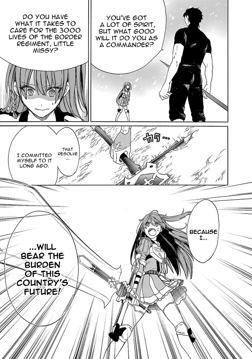 Haken no Kouki Altina Chapter 8 page 4 - Chapter 8