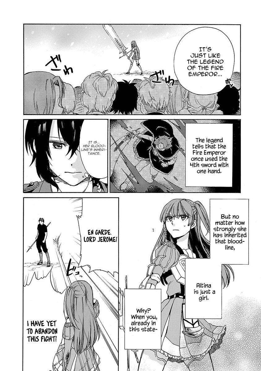 Haken no Kouki Altina Chapter 8 page 5 - Chapter 8