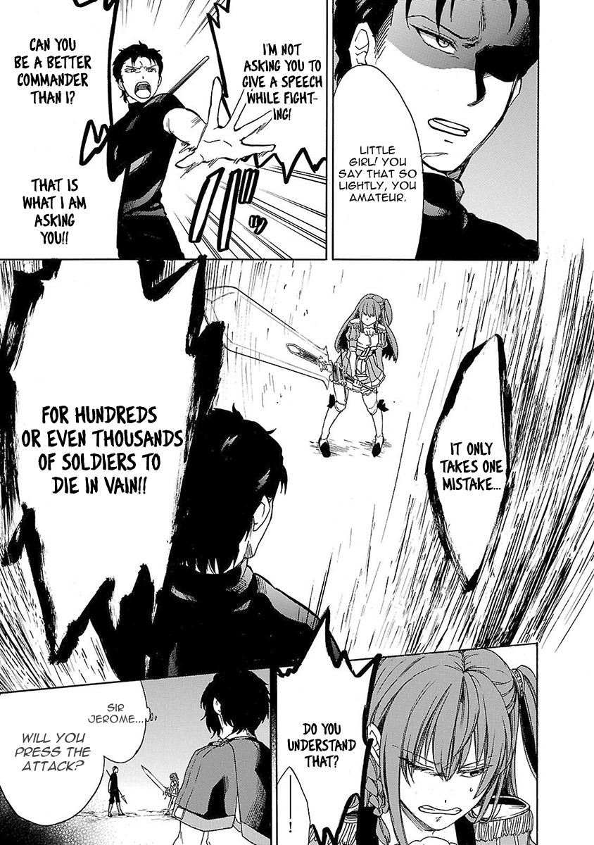 Haken no Kouki Altina Chapter 8 page 6 - Chapter 8