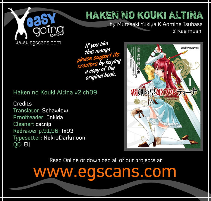 Haken no Kouki Altina Chapter 9 page 1 - Chapter 9