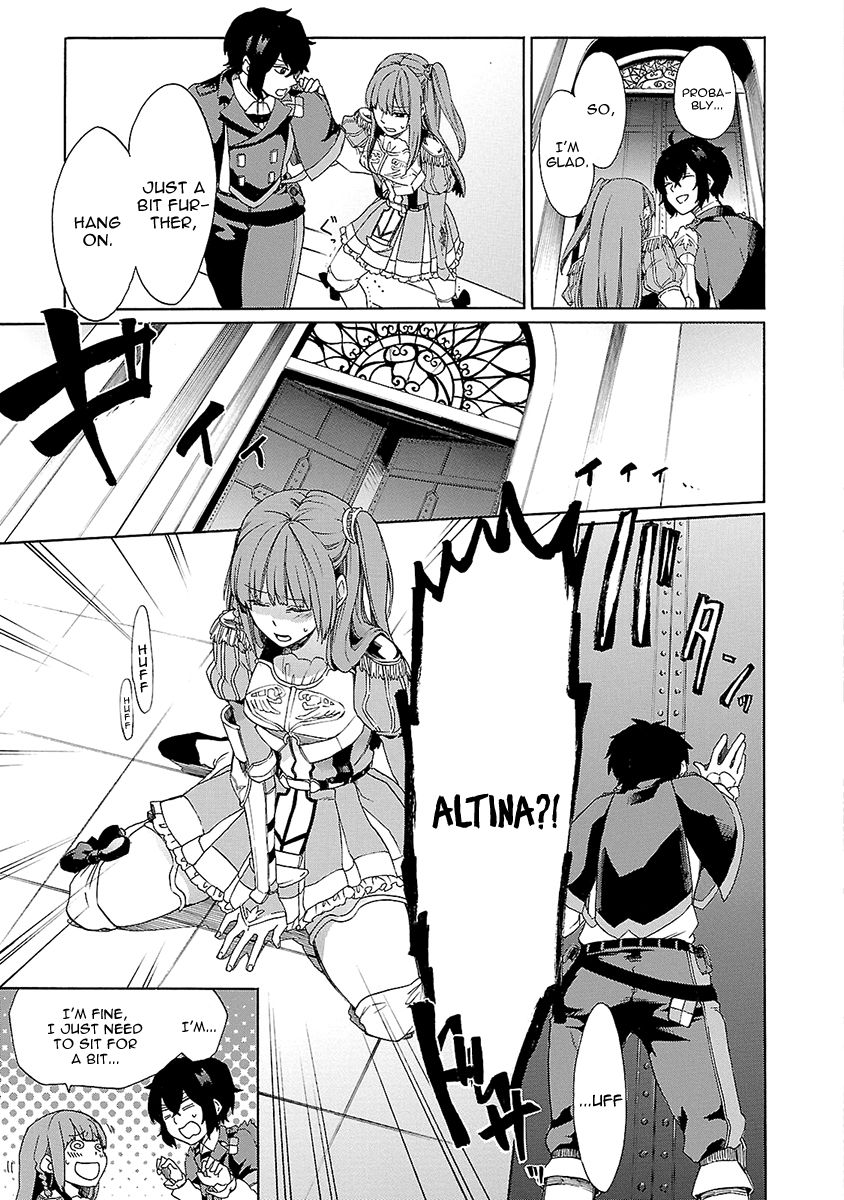 Haken no Kouki Altina Chapter 9 page 10 - Chapter 9
