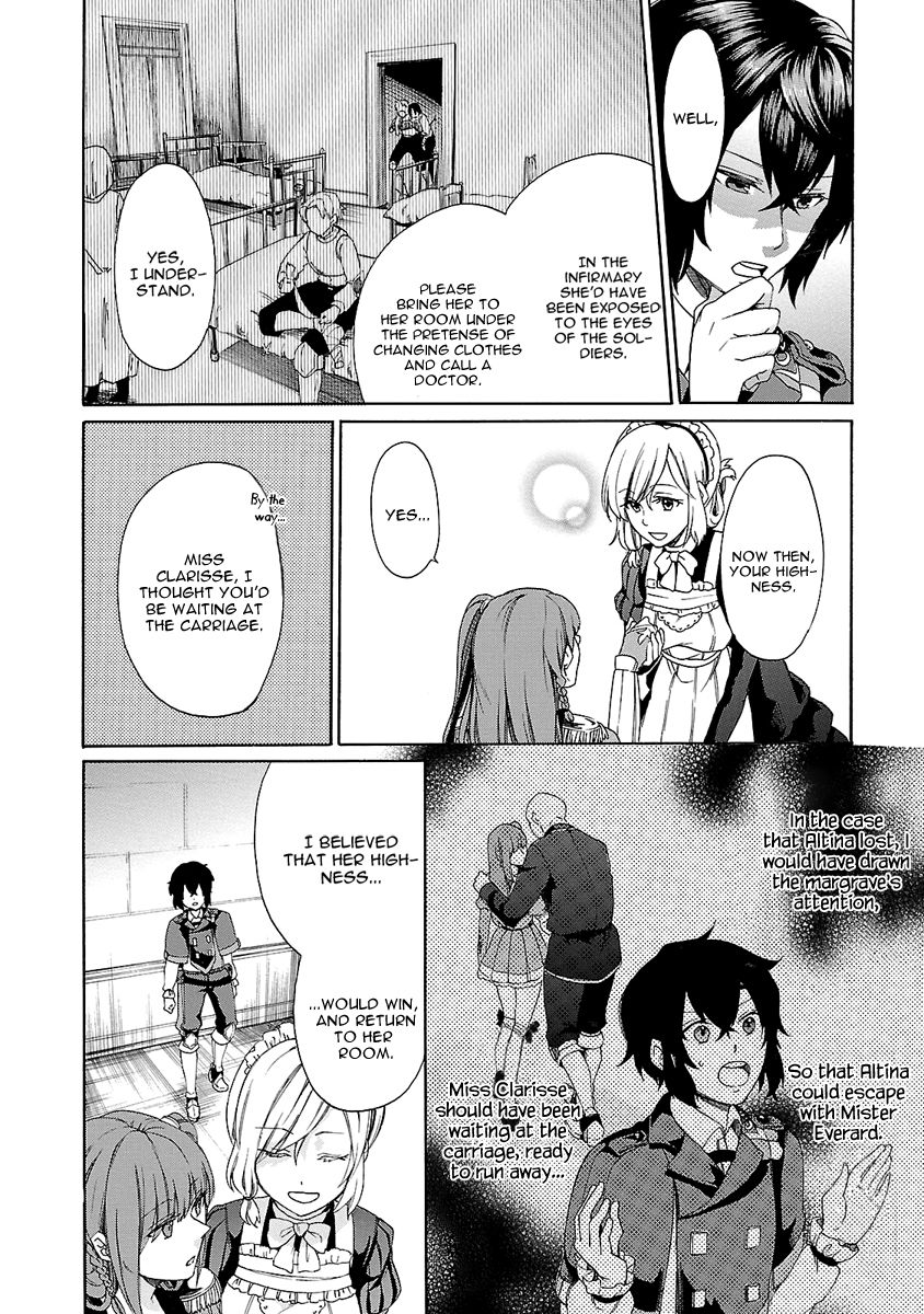 Haken no Kouki Altina Chapter 9 page 15 - Chapter 9