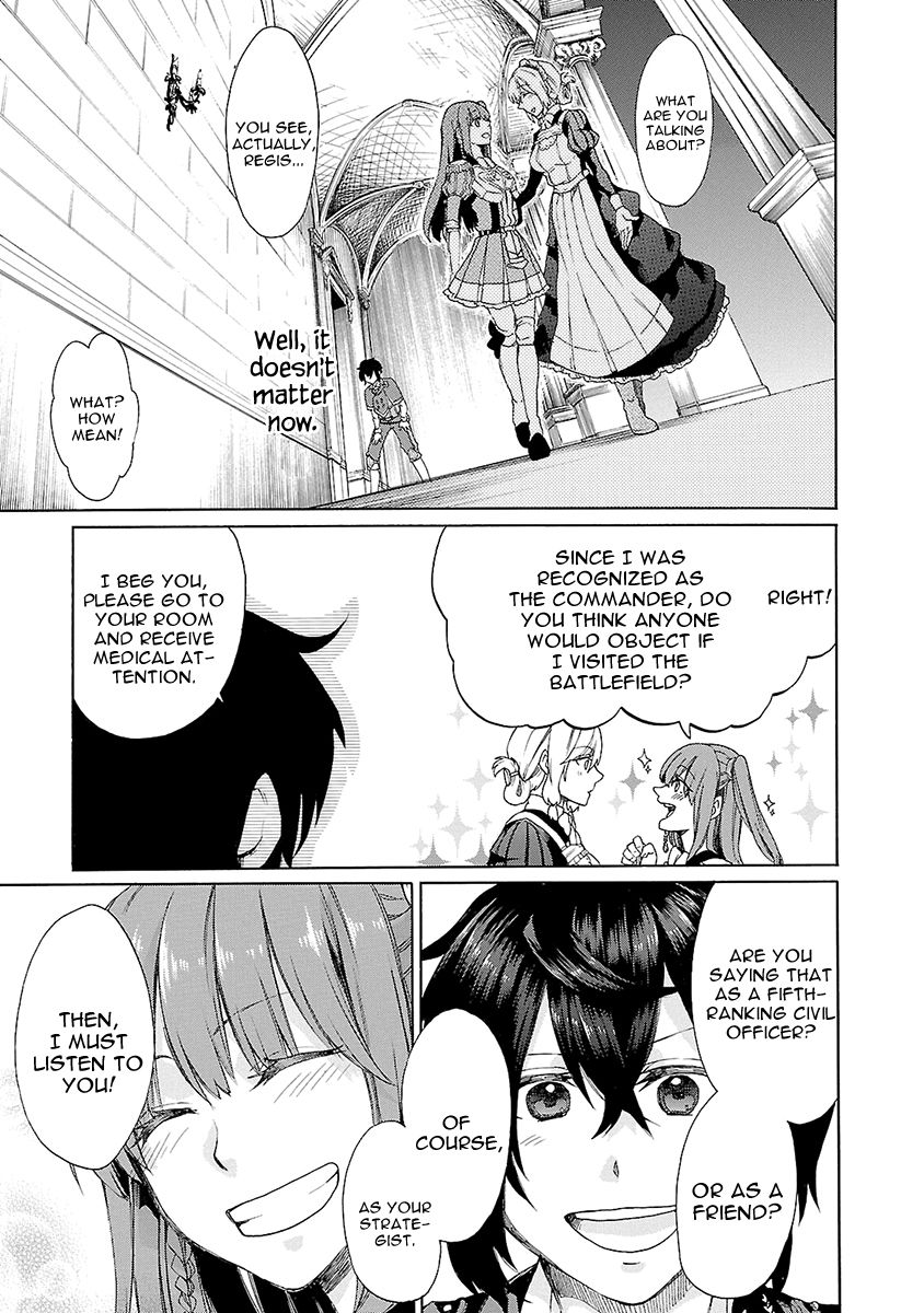 Haken no Kouki Altina Chapter 9 page 16 - Chapter 9