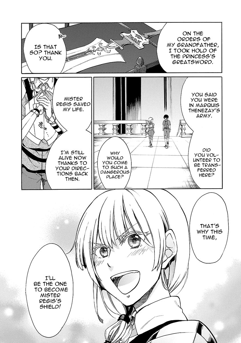 Haken no Kouki Altina Chapter 9 page 19 - Chapter 9