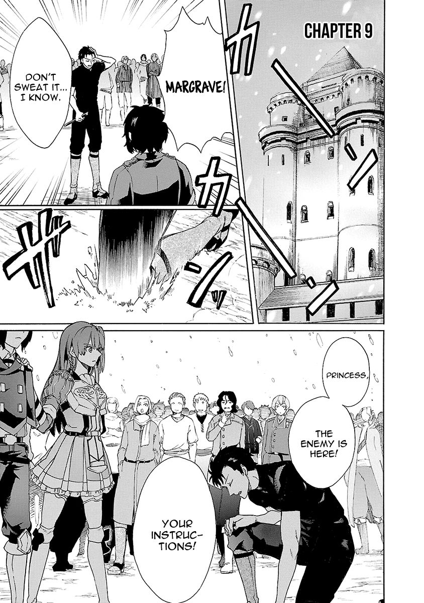 Haken no Kouki Altina Chapter 9 page 2 - Chapter 9