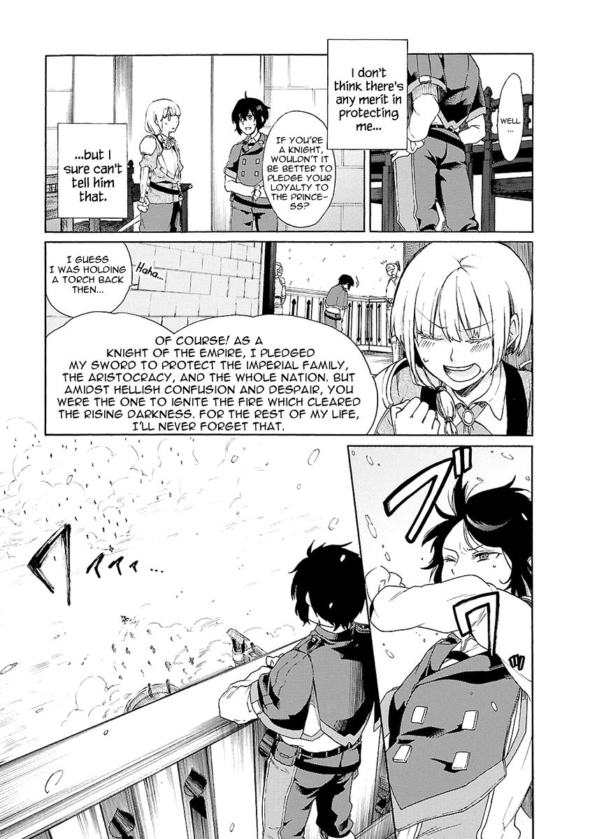 Haken no Kouki Altina Chapter 9 page 20 - Chapter 9
