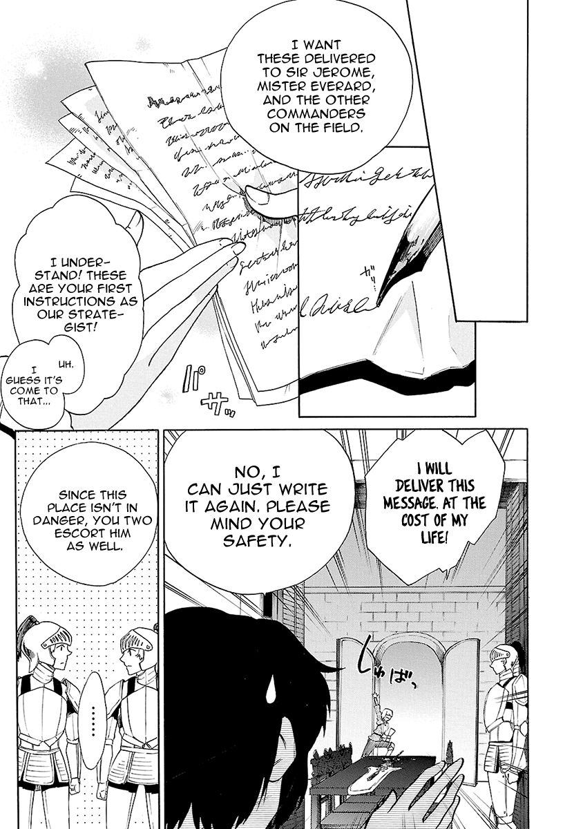 Haken no Kouki Altina Chapter 9 page 24 - Chapter 9