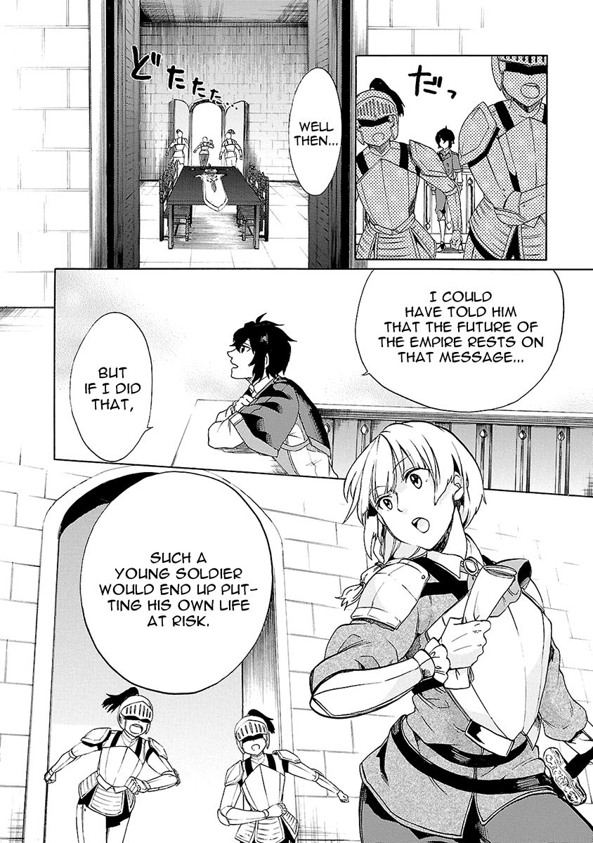 Haken no Kouki Altina Chapter 9 page 25 - Chapter 9