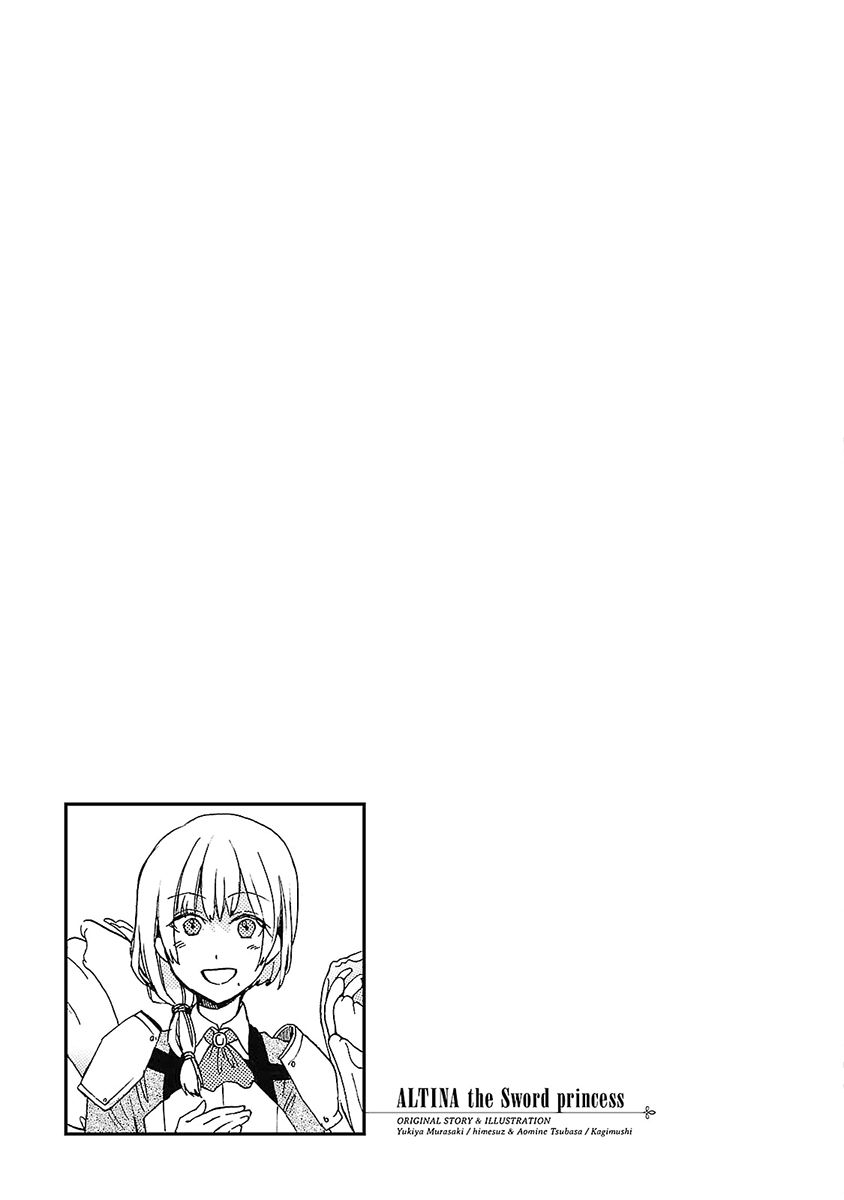 Haken no Kouki Altina Chapter 9 page 26 - Chapter 9
