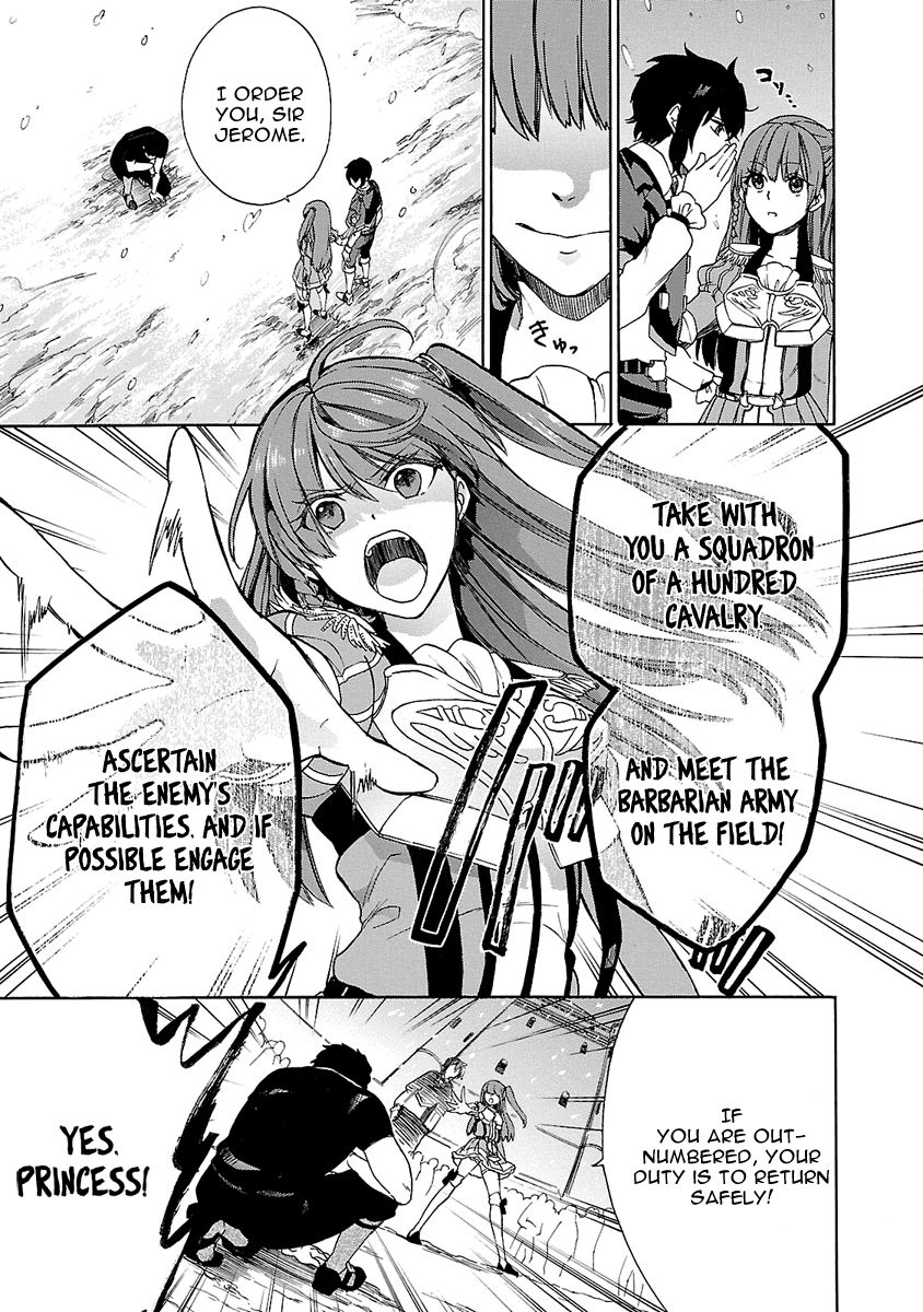 Haken no Kouki Altina Chapter 9 page 4 - Chapter 9