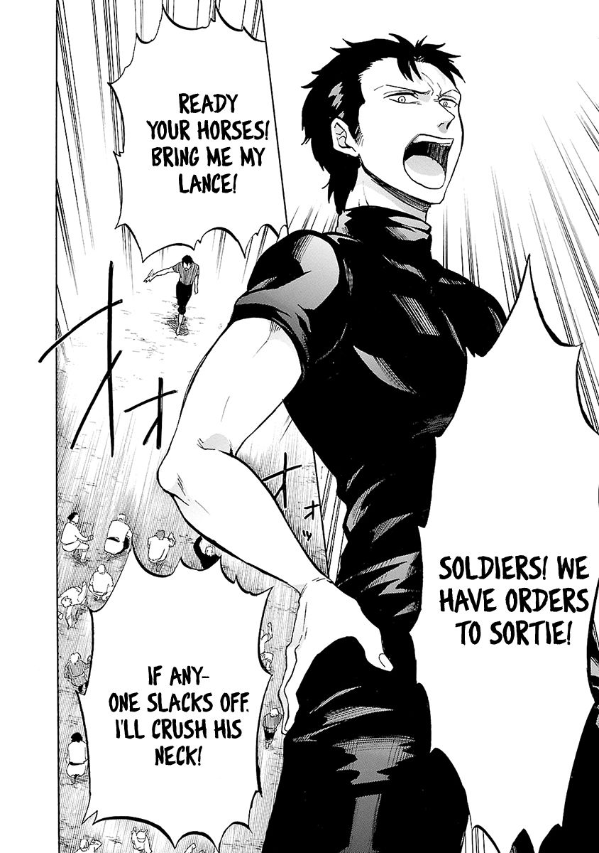 Haken no Kouki Altina Chapter 9 page 5 - Chapter 9