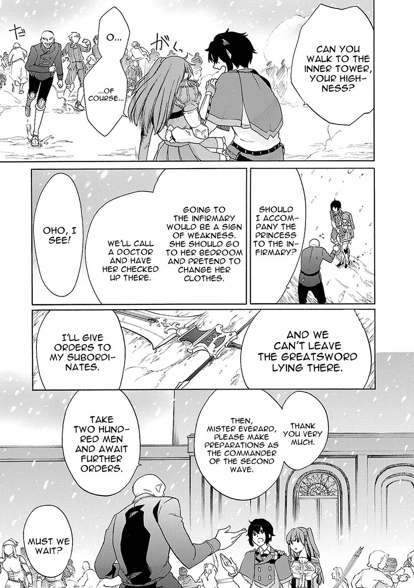 Haken no Kouki Altina Chapter 9 page 6 - Chapter 9