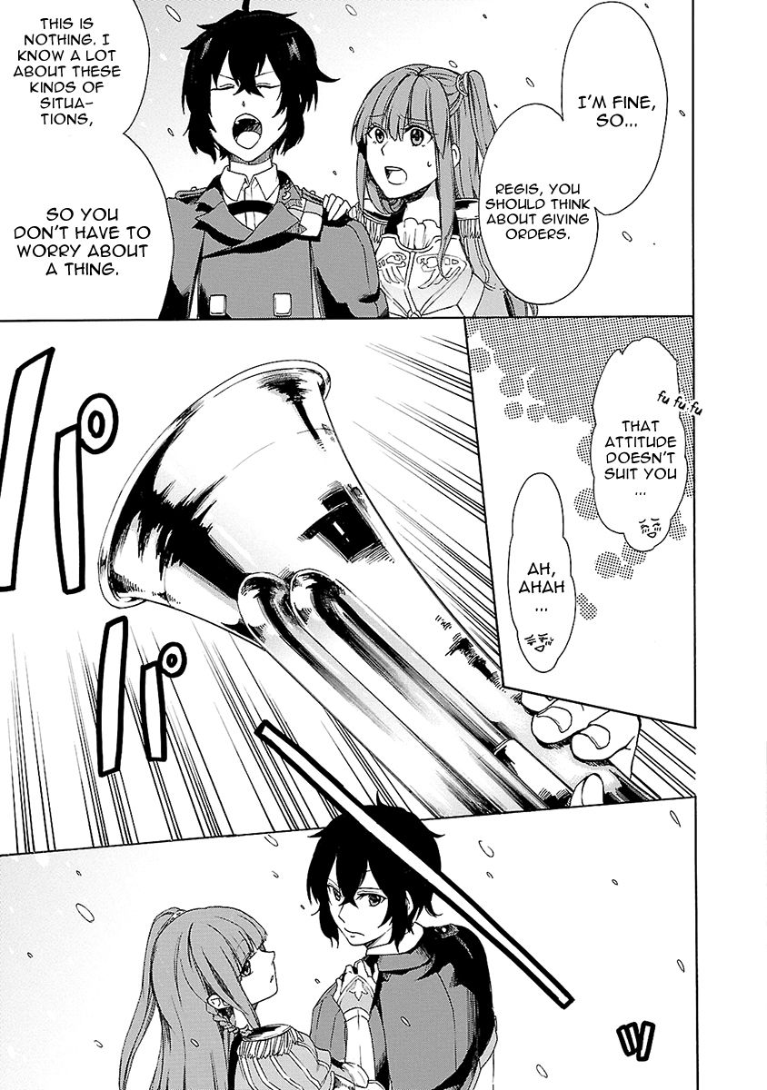 Haken no Kouki Altina Chapter 9 page 8 - Chapter 9