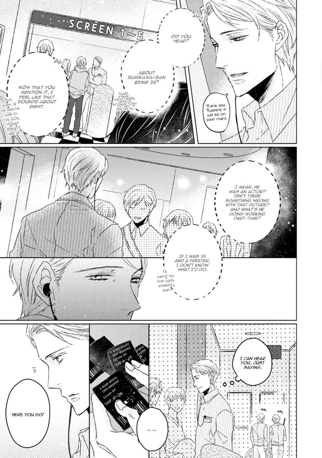 Hakidame to Tsuru Chapter 1 page 10 - Chapter 1